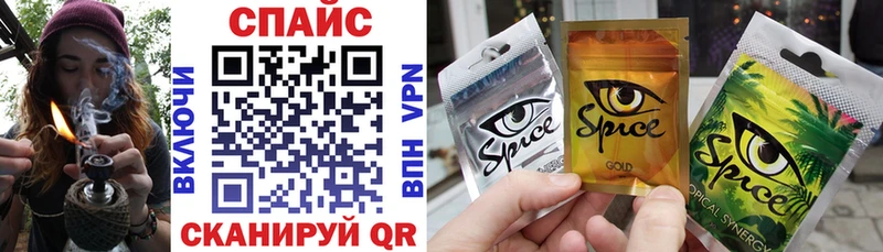 ссылка на мегу маркетплейс  Новый Уренгой  мориарти как зайти  БУТИРАТ BDO 