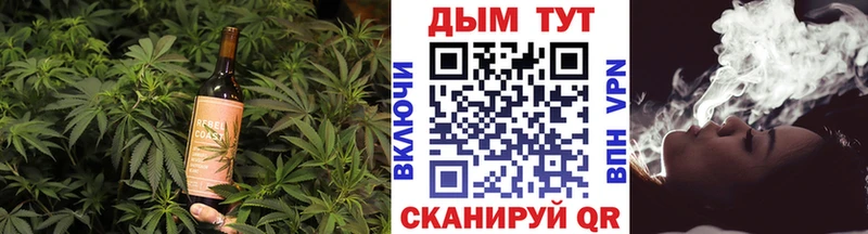 Печенье с ТГК марихуана  Новый Уренгой 