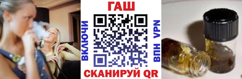 цена наркотик Новый Уренгой блэк спрут ONION ГАШИШ VHQ