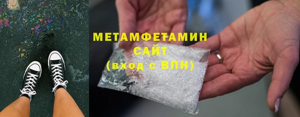 героин Краснотурьинск
