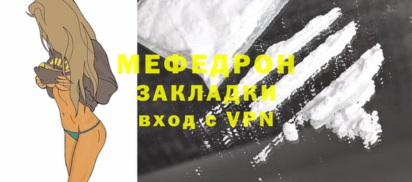 героин Краснотурьинск