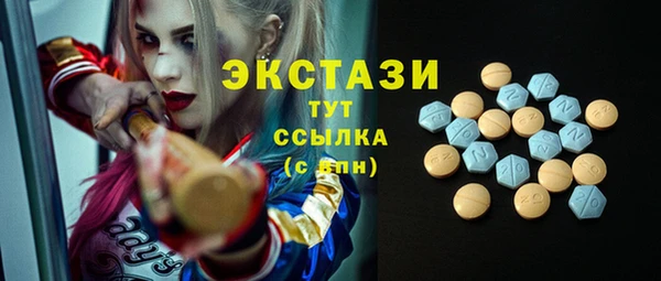 шишки Кукмор