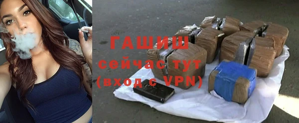 героин Краснотурьинск