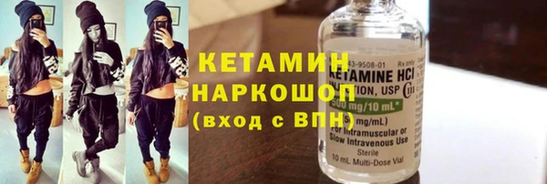 каннабис Красноперекопск