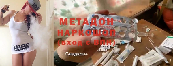 СК Кулебаки