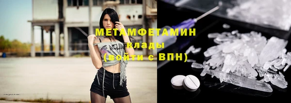 шишки Кукмор