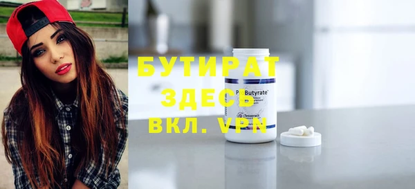 шишки Кукмор