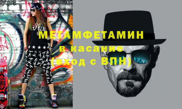 шишки Кукмор