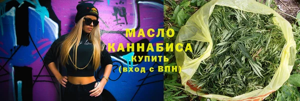 героин Краснотурьинск