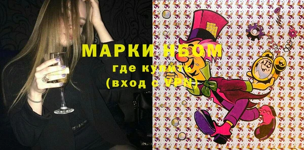 СК Кулебаки