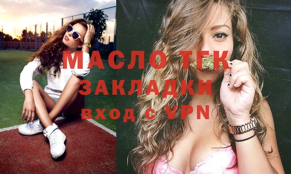 кокаин Куйбышев