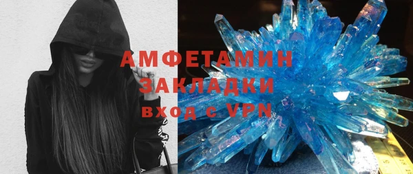 кокаин Куйбышев