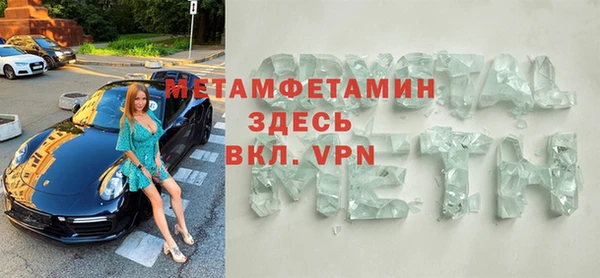 героин Краснотурьинск