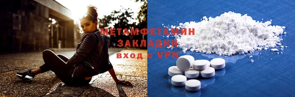 героин Краснотурьинск