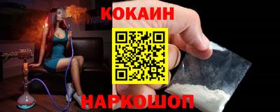метадон Гусь-Хрустальный