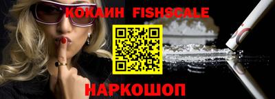 метадон Гусь-Хрустальный
