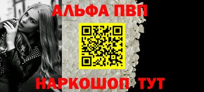 метадон Гусь-Хрустальный