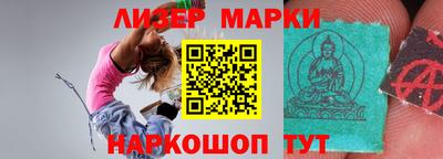 меф VHQ Гусиноозёрск