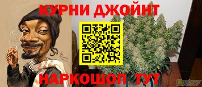 меф VHQ Гусиноозёрск
