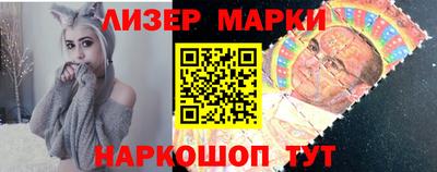 метадон Гусь-Хрустальный
