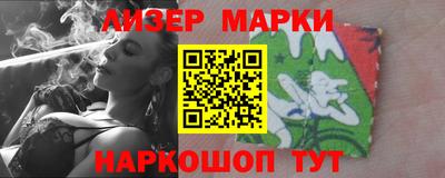 меф VHQ Гусиноозёрск