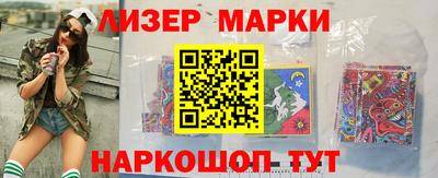 метадон Гусь-Хрустальный