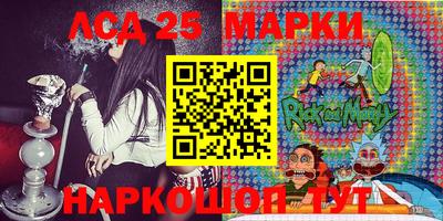 метадон Гусь-Хрустальный