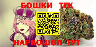 метадон Гусь-Хрустальный