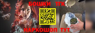 меф VHQ Гусиноозёрск