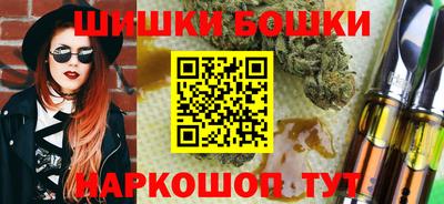 ALPHA PVP Гусев