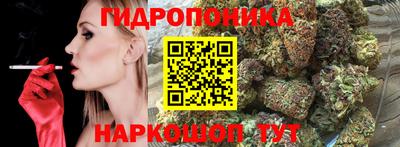 меф VHQ Гусиноозёрск
