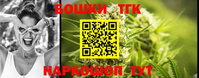 метадон Гусь-Хрустальный