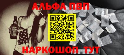 метадон Гусь-Хрустальный
