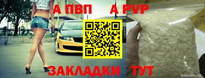 метадон Гусь-Хрустальный