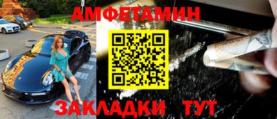 метадон Гусь-Хрустальный