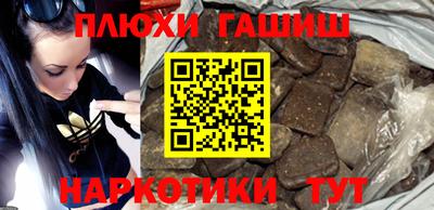 метадон Гусь-Хрустальный