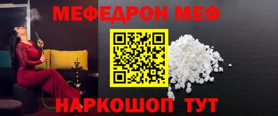 ALPHA PVP Гусев