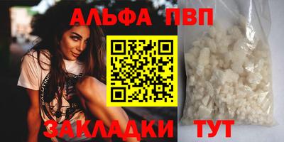 метадон Гусь-Хрустальный