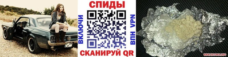 где купить наркоту  Новый Уренгой  Первитин пудра 