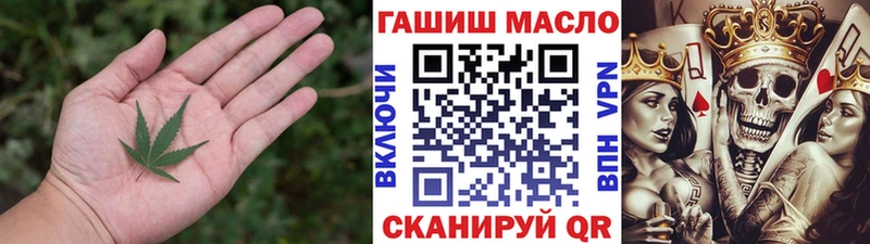 Дистиллят ТГК жижа  OMG   Новый Уренгой 